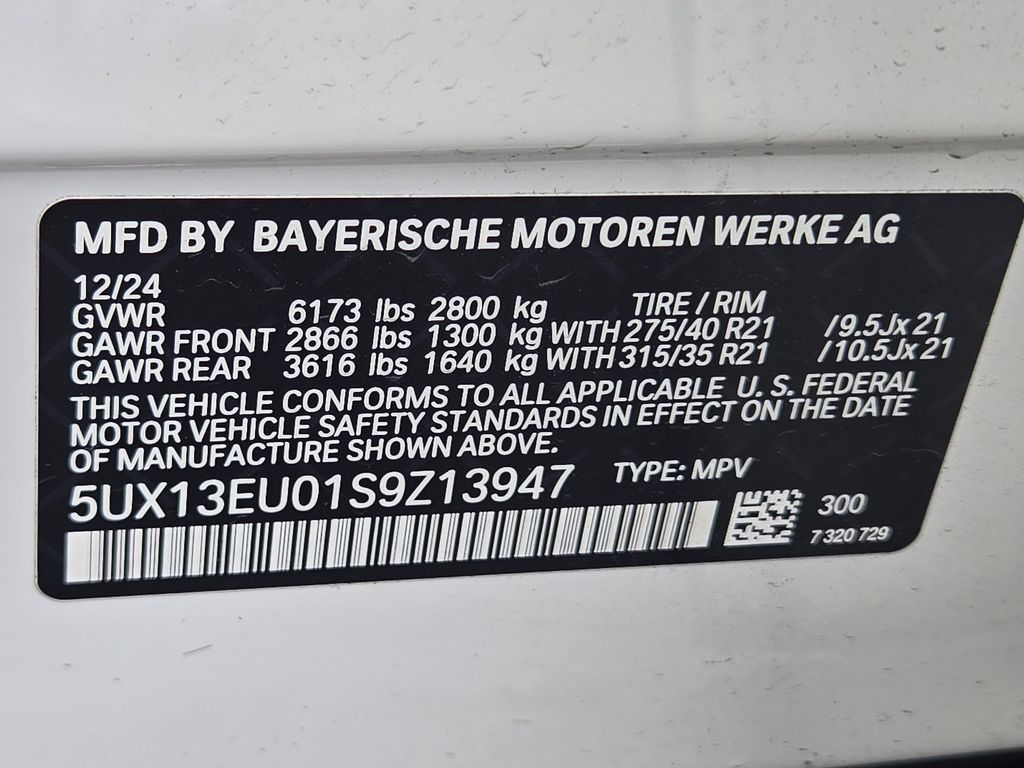 2025 BMW X5 sDrive40i White at Joe Myers Mazda Kia