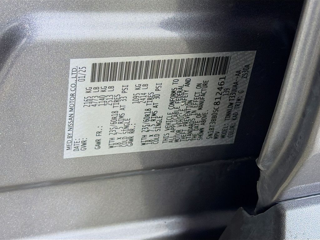Used 2025 Nissan Rogue SUV