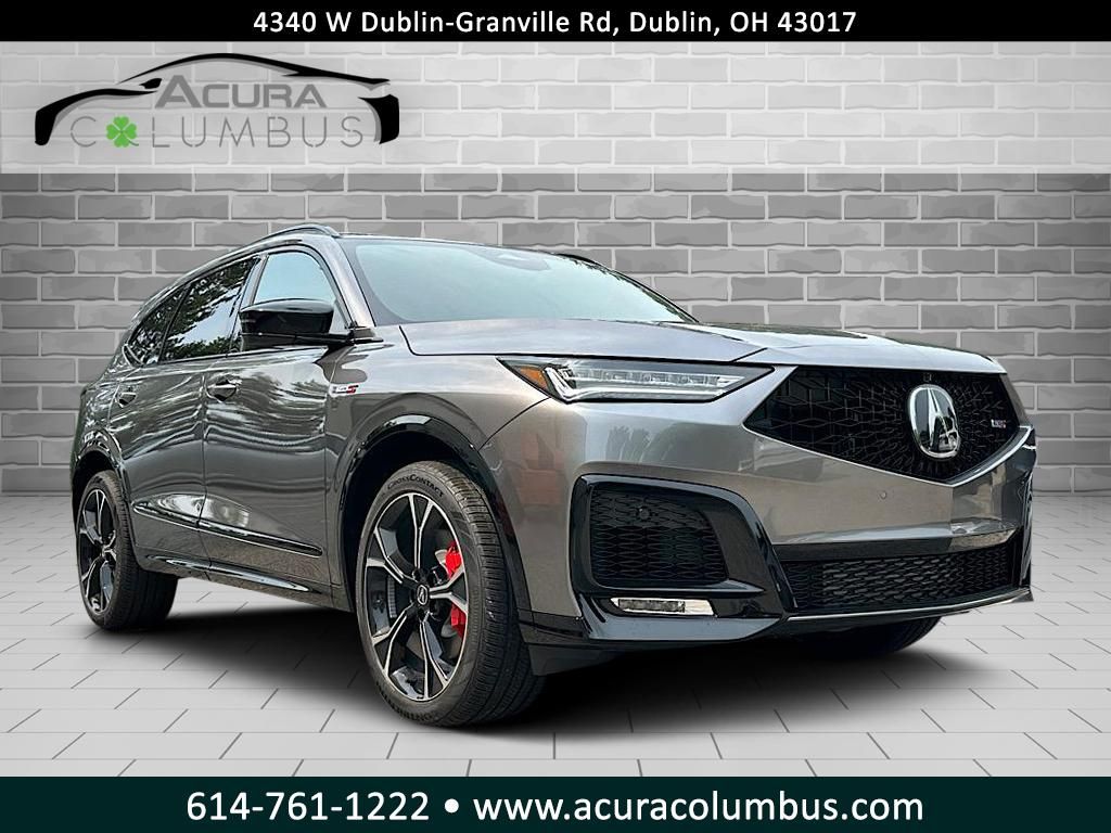 2026 Acura MDX