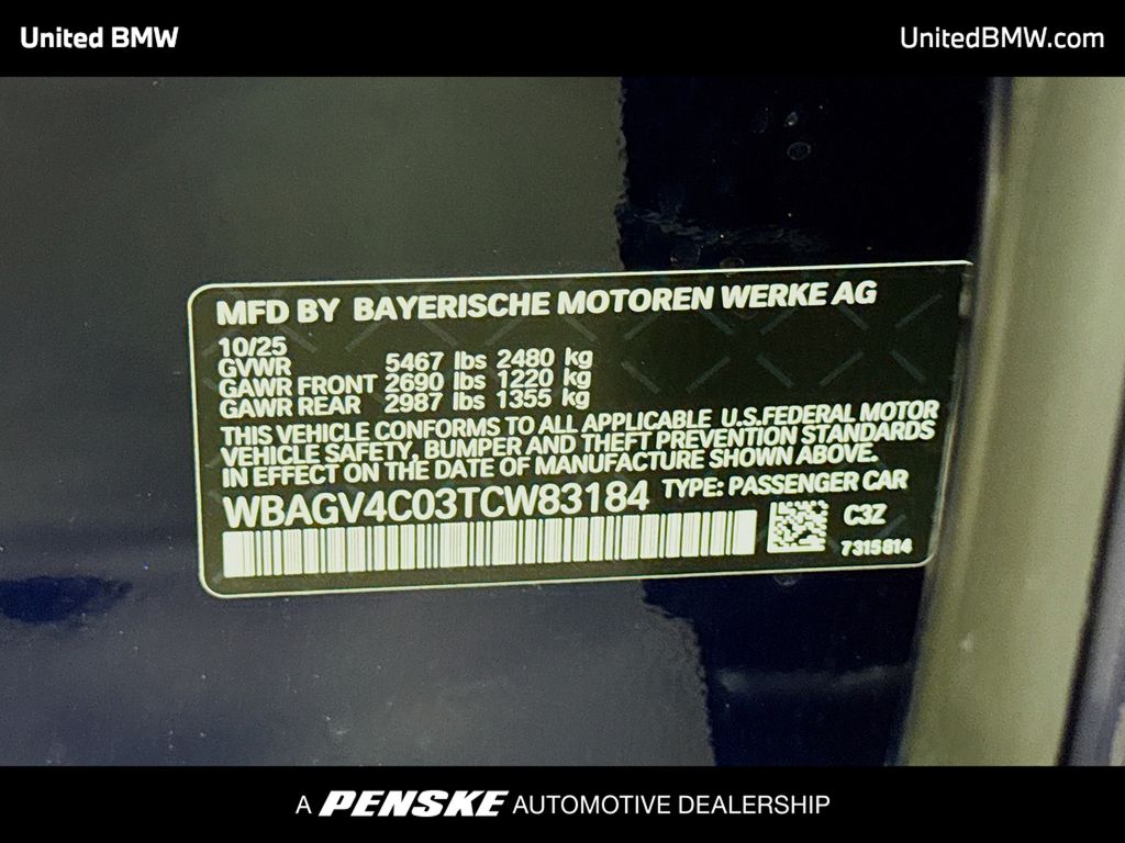 Thumbnail: 2026 BMW 8 Series - 16