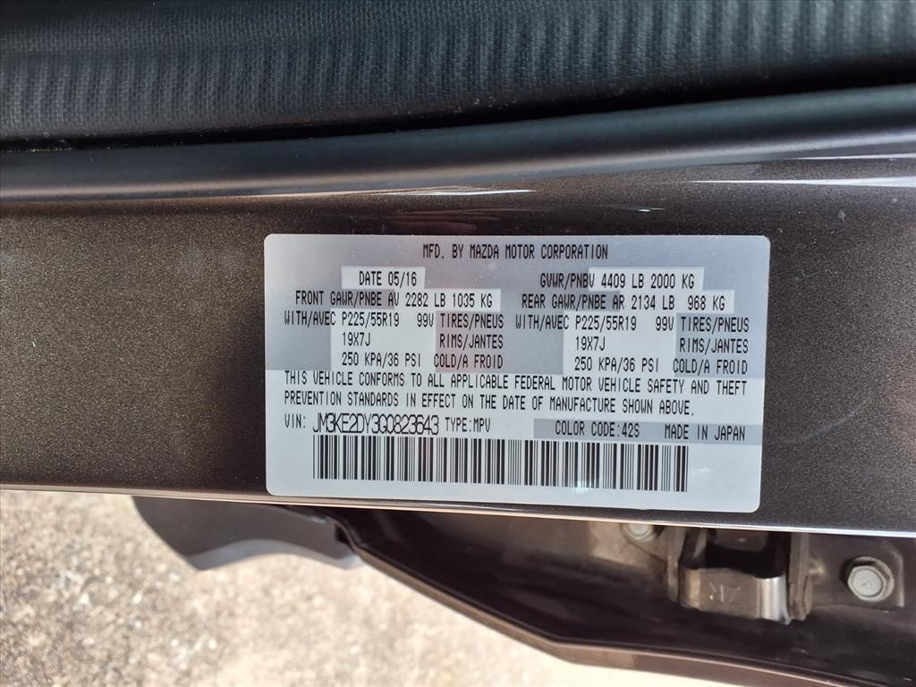 2016 Mazda CX-5 Grand Touring Silver at Community Honda