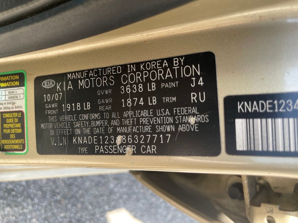 Used 2008 Beige Kia LX image 14