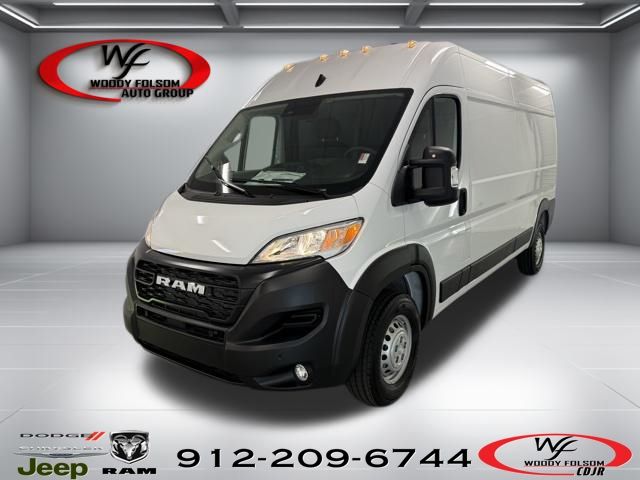 2026 Ram ProMaster 2500 High Roof 