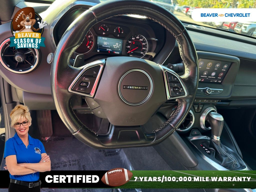 Used 2023 Chevrolet Camaro Coupe