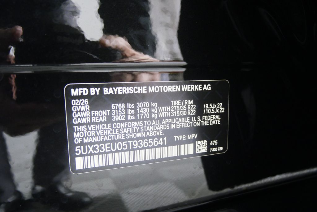 Thumbnail: 2026 BMW X5 - 26