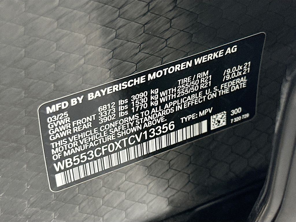2026 BMW iX  24