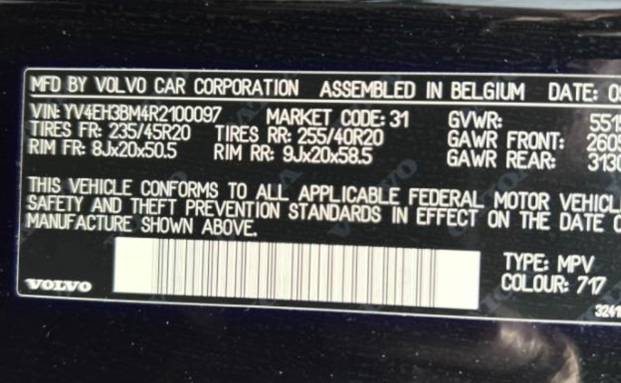 Used 2024 Volvo C40 Ultimate with VIN YV4EH3BM4R2100097 for sale in Bethesda, MD