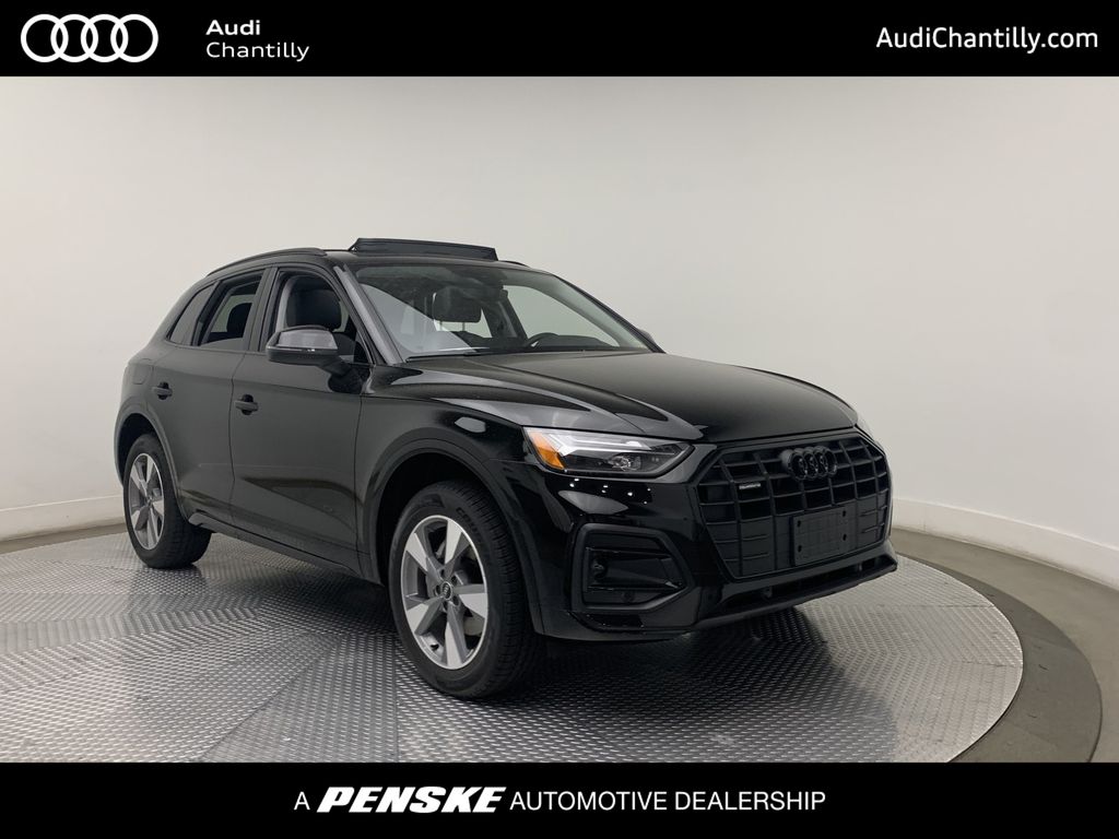 2025 Audi Q5  -
                Chantilly, VA