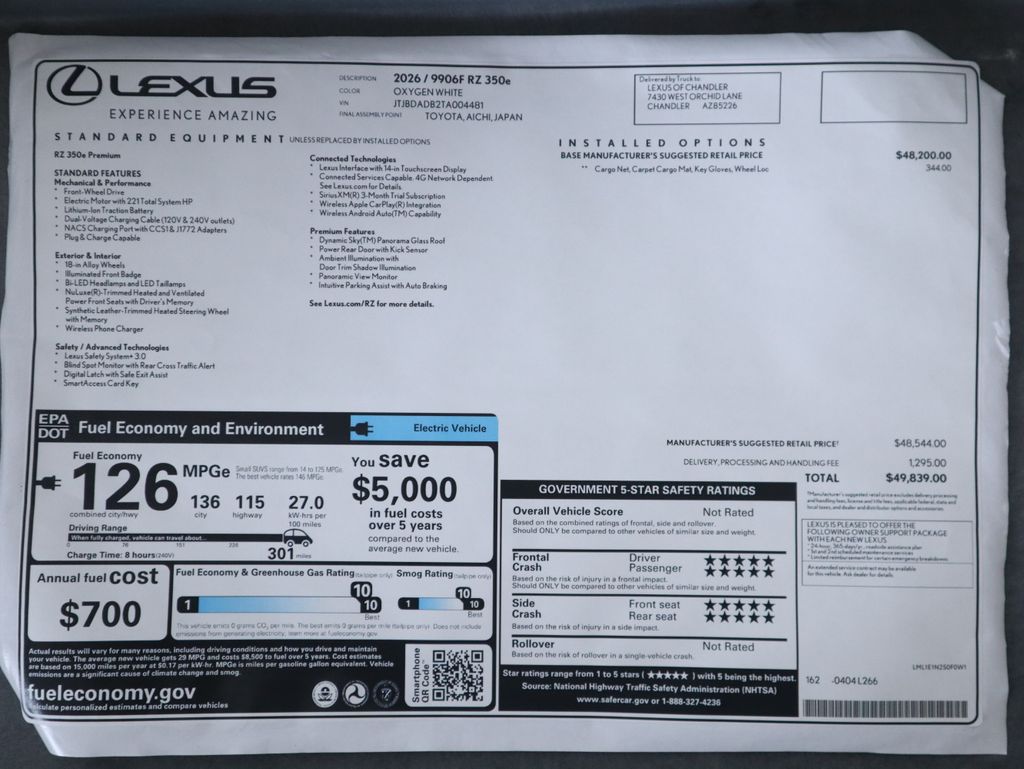 Thumbnail: 2026 Lexus RZ - 9