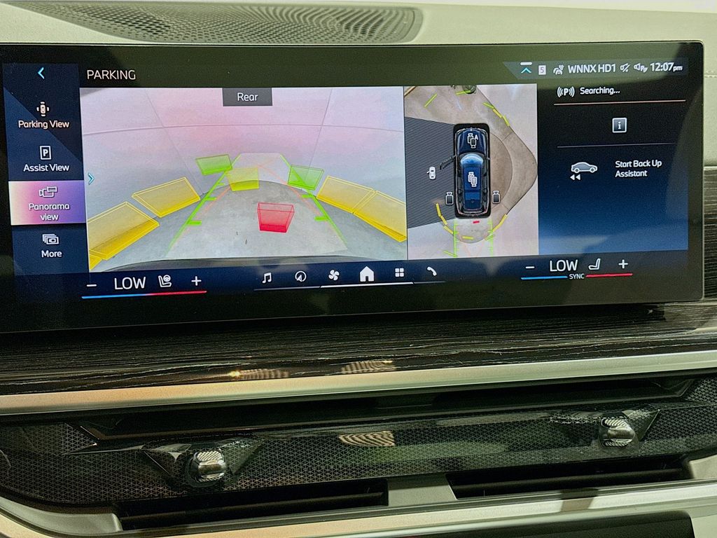 Thumbnail: 2026 BMW X7 - 9