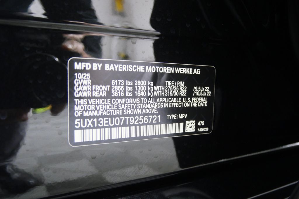 Thumbnail: 2026 BMW X5 - 25