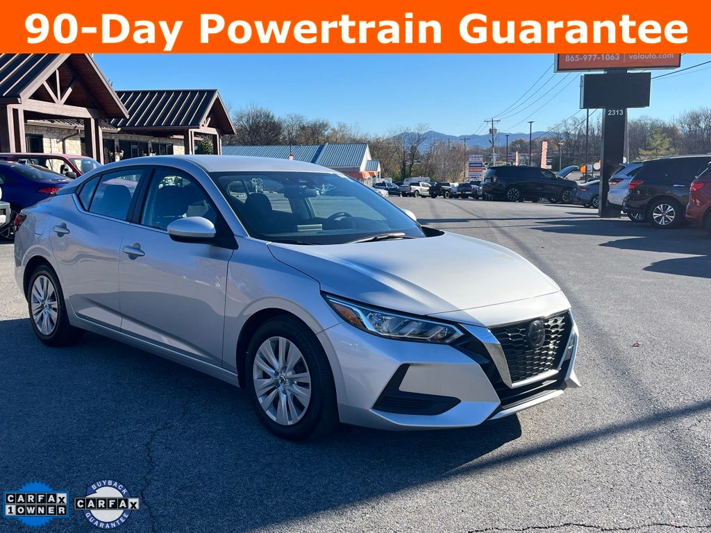 2023 Nissan Sentra S FWD