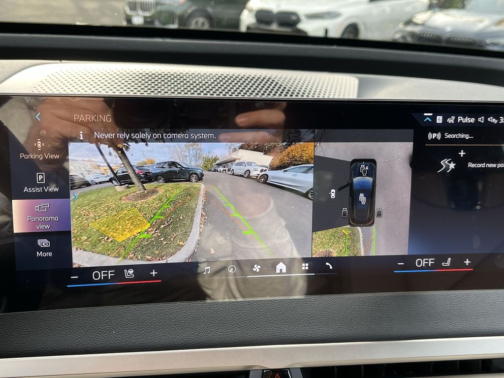 Thumbnail: 2026 BMW iX - 17