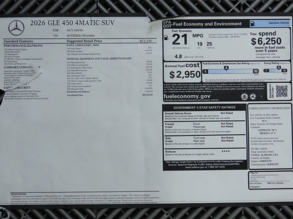 Thumbnail: 2026 Mercedes-Benz GLE - 9