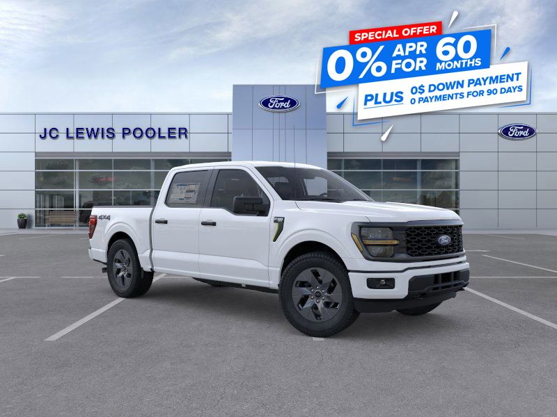 2025 Ford F-150 STX