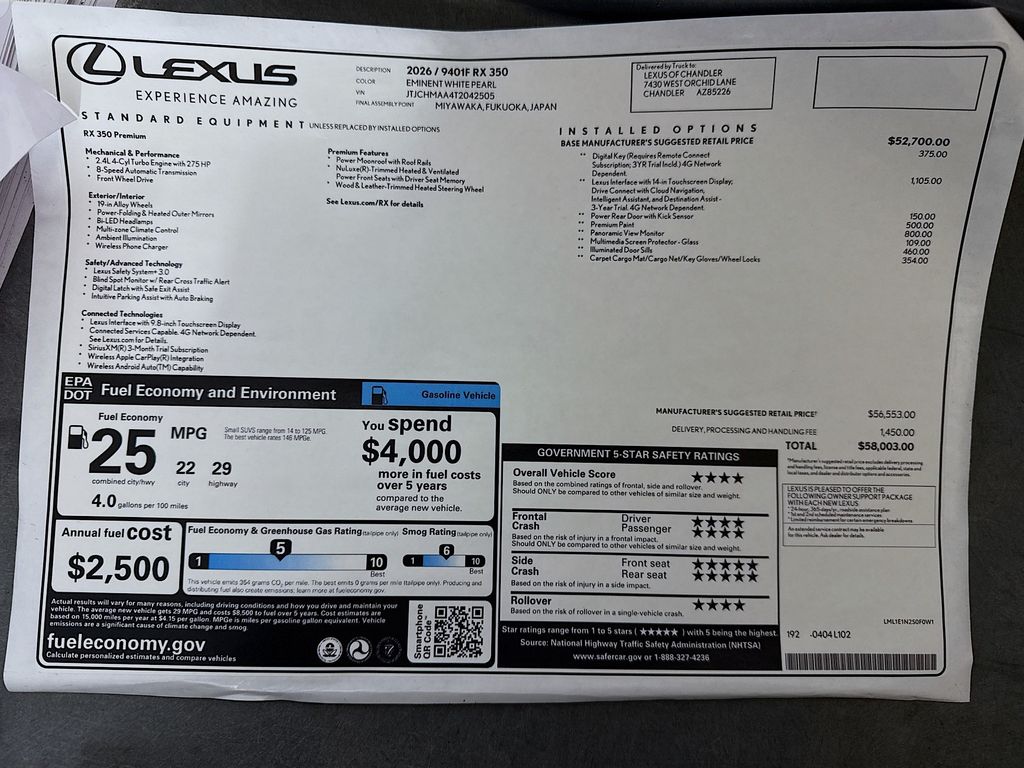 Thumbnail: 2026 Lexus RX - 9