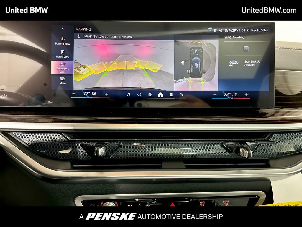 2026 BMW X5 sDrive40i 17