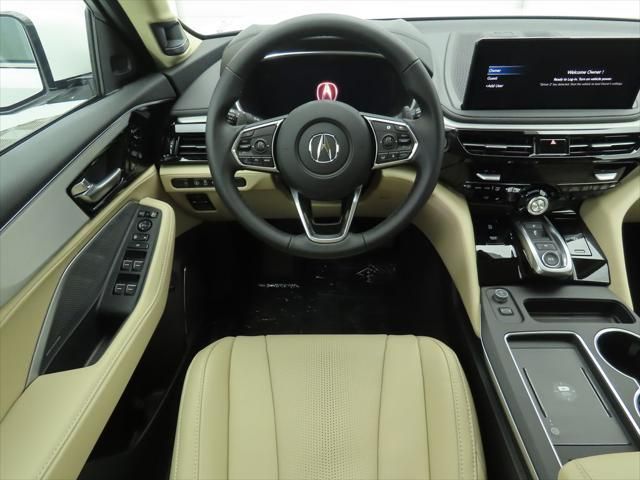 Thumbnail: 2026 Acura MDX - 10