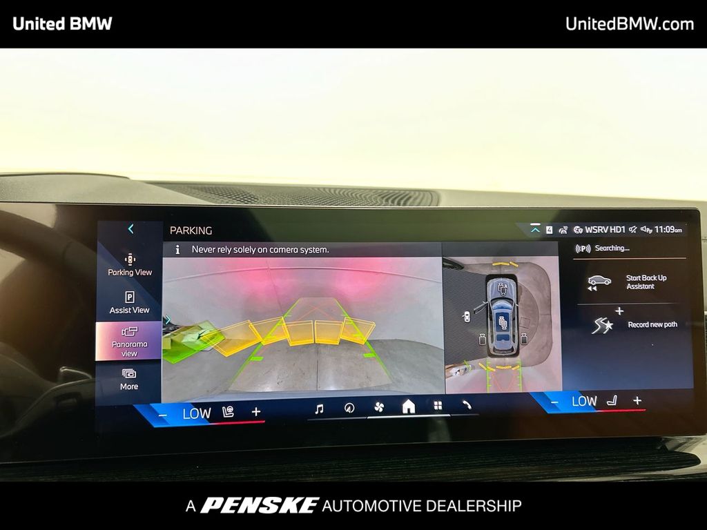 Thumbnail: 2026 BMW X7 - 17