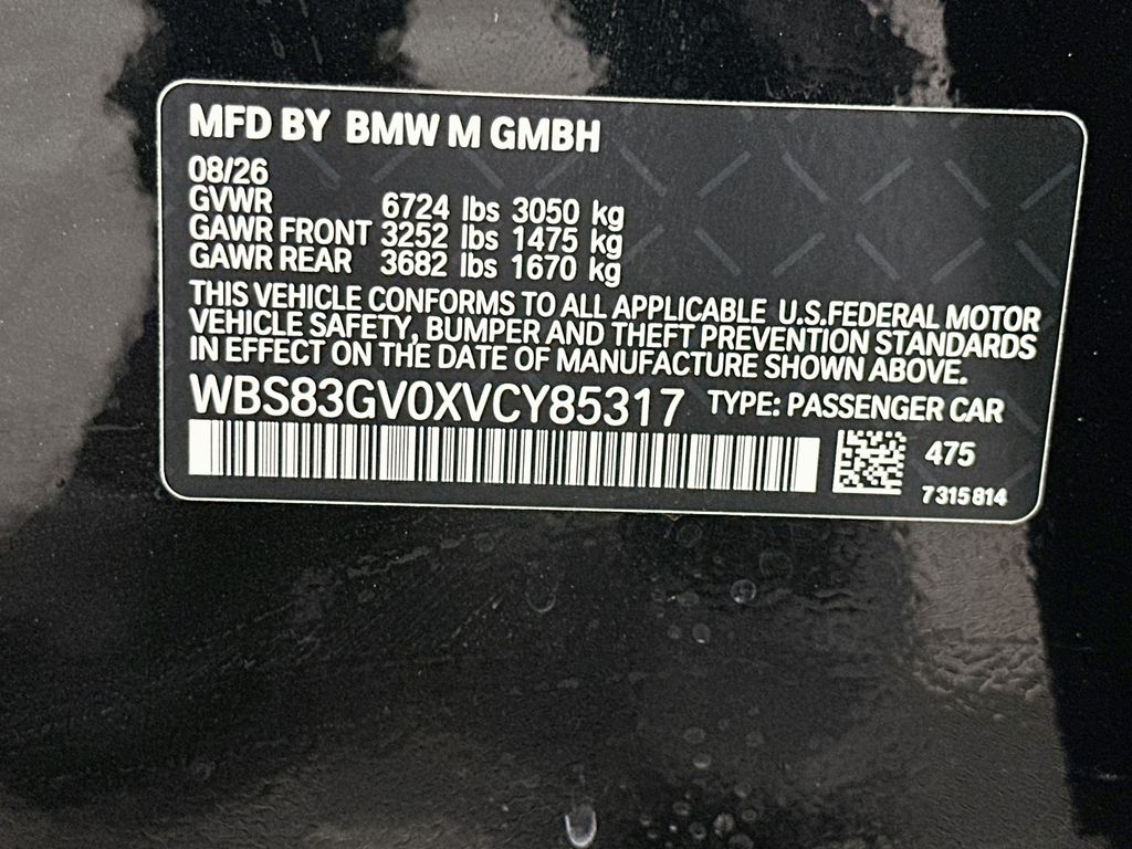 Thumbnail: 2027 BMW M5 - 24