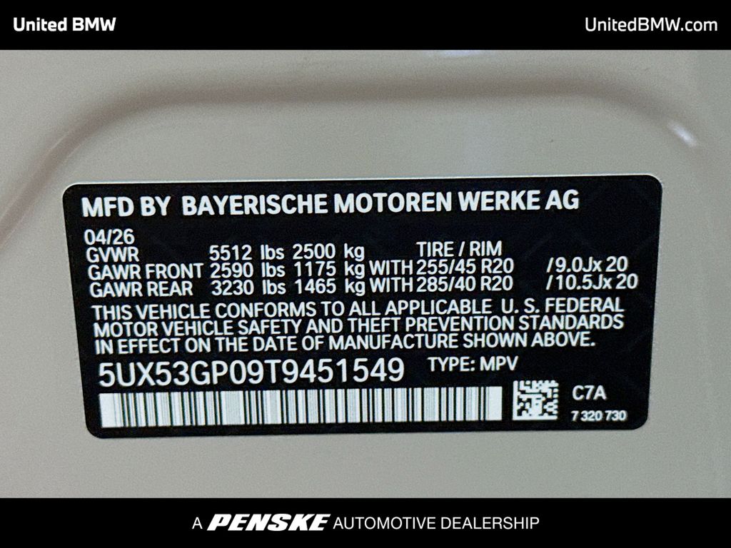 Thumbnail: 2026 BMW X3 - 15