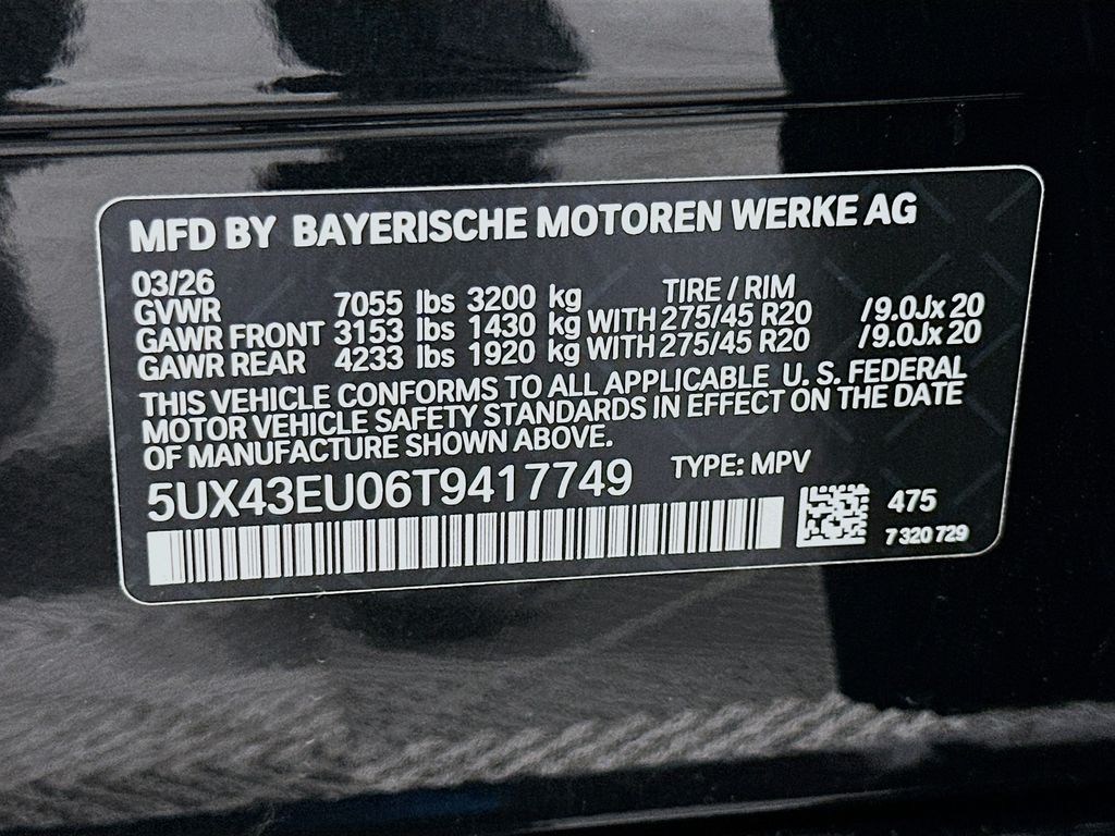 Thumbnail: 2026 BMW X5 - 24