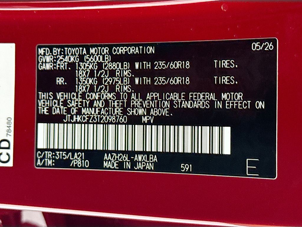 Thumbnail: 2026 Lexus NX - 32