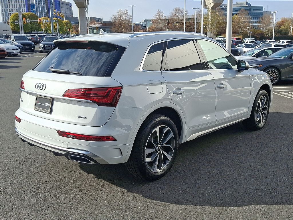 Thumbnail: 2025 Audi Q5 - 4