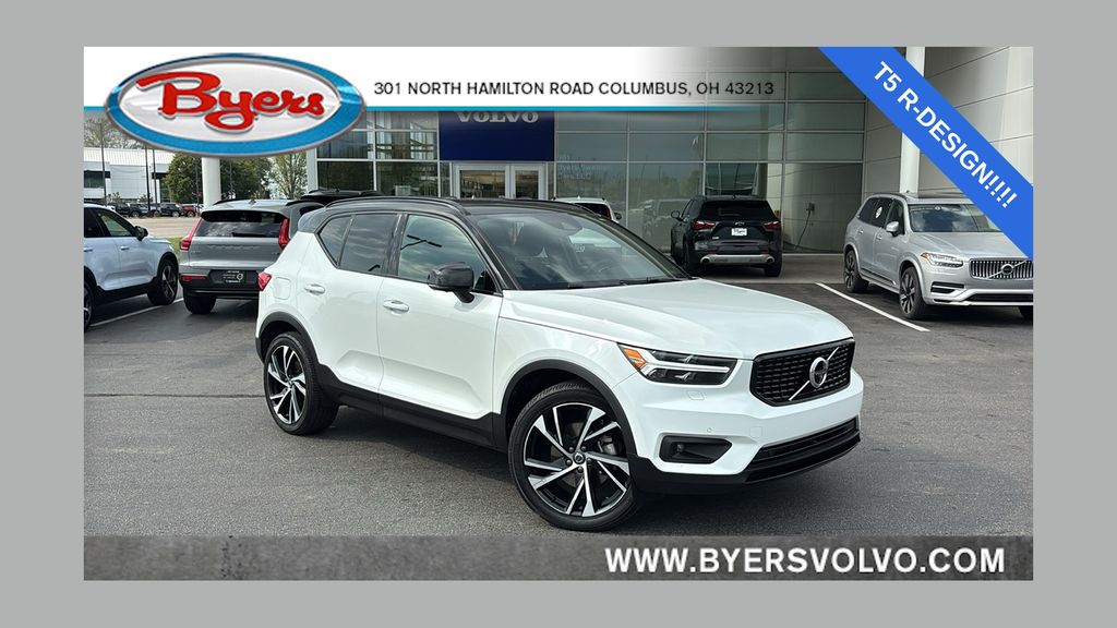 2020 Volvo XC40