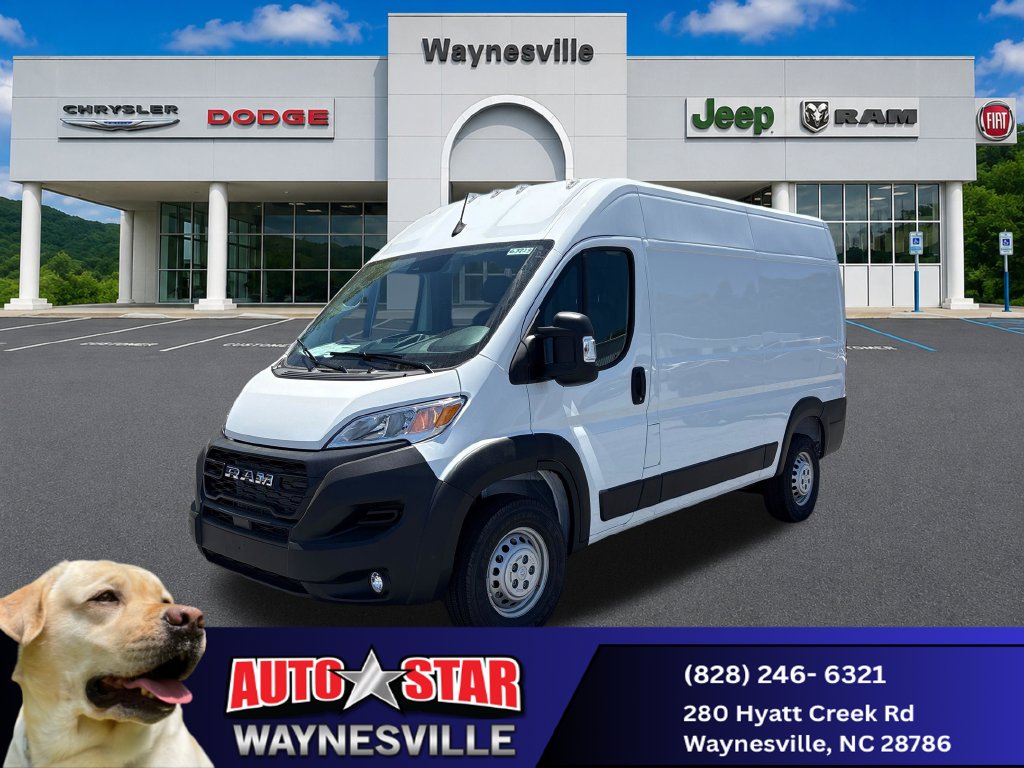 2026 RAM ProMaster 2500 High Roof