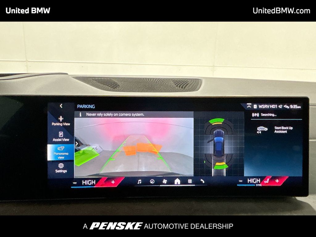 Thumbnail: 2024 BMW X5 - 17