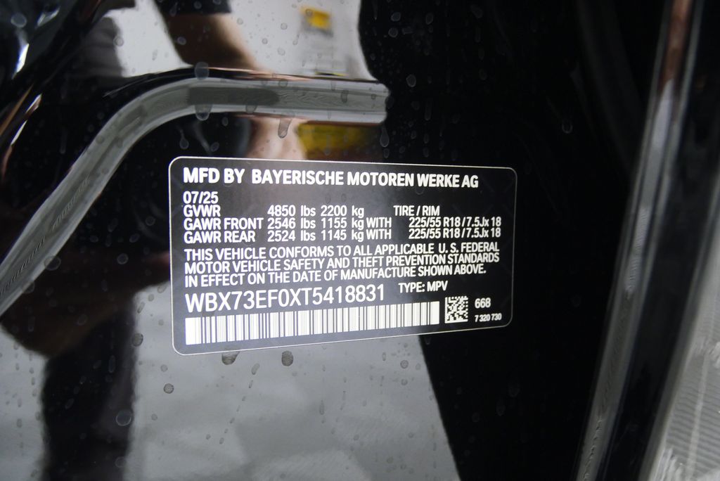 Thumbnail: 2026 BMW X1 - 24