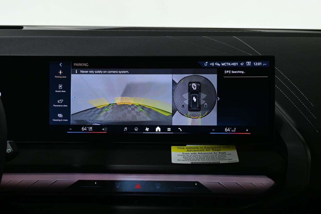 Thumbnail: 2026 BMW X3 - 23