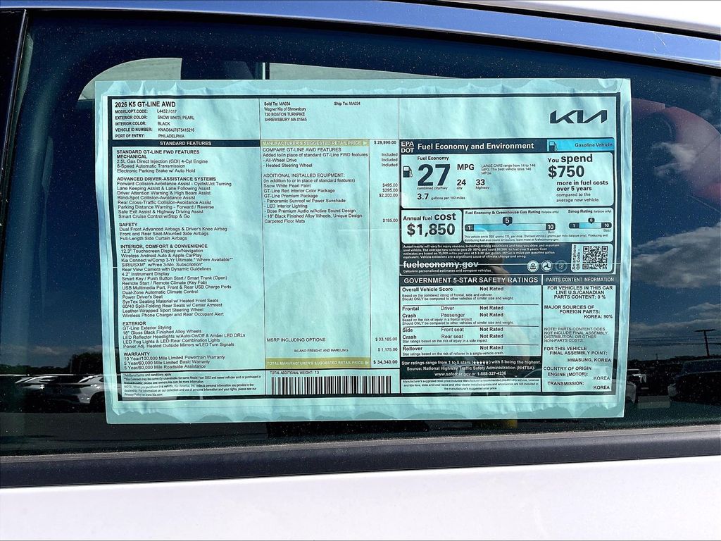 2026 Kia K5 — photo 17