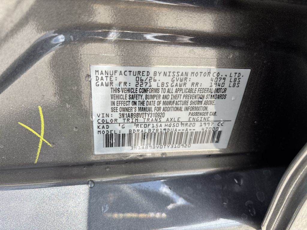 New 2026 Nissan Sentra Sedan
