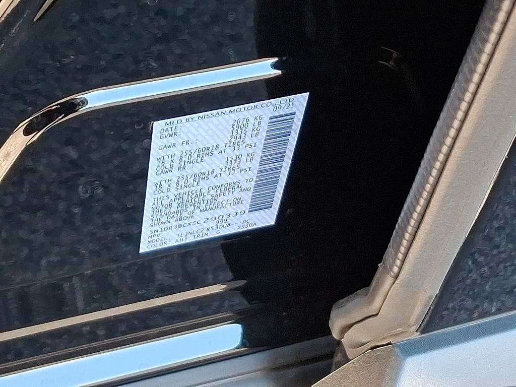 Thumbnail: 2025 Nissan Pathfinder - 10