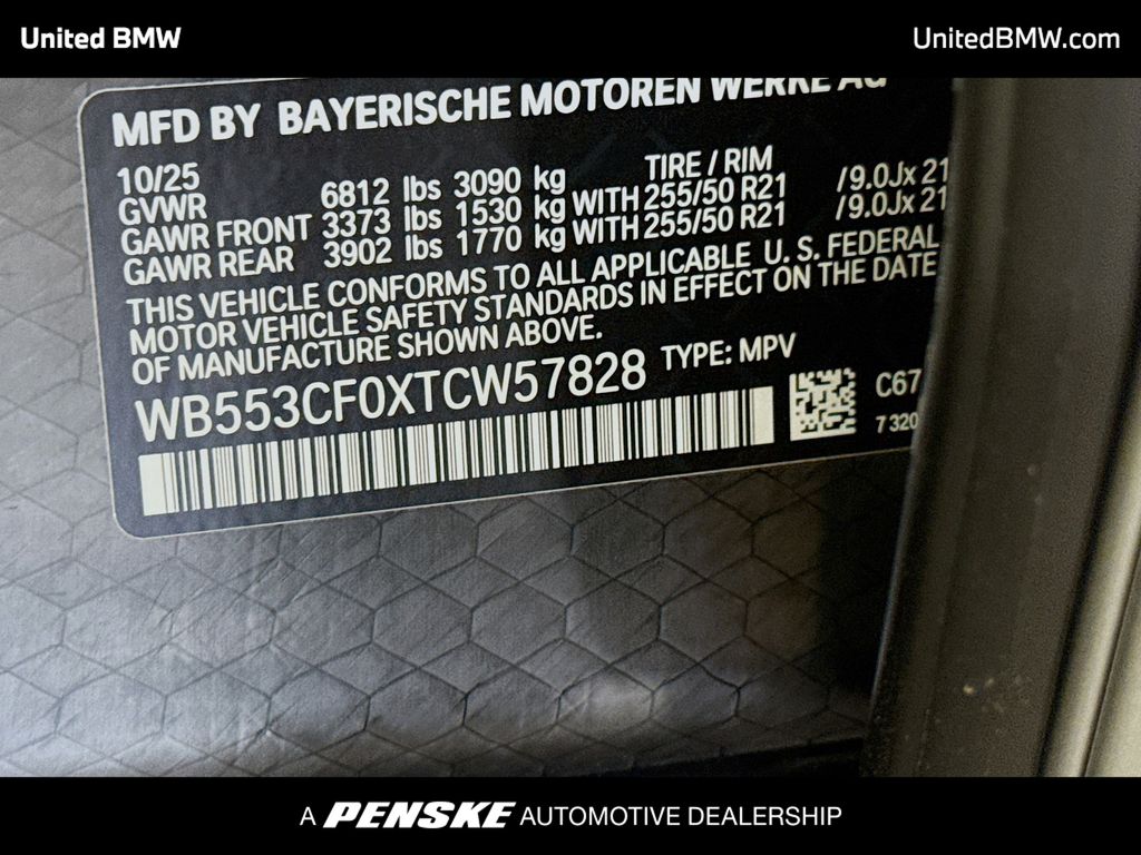 Thumbnail: 2026 BMW iX - 15