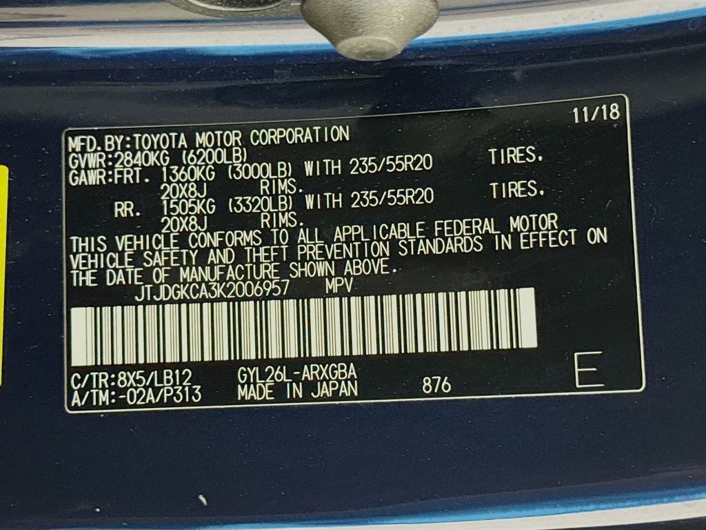 2019 Lexus RX  32