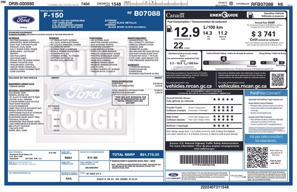 Certified Used 2024  Ford Tremor image 6