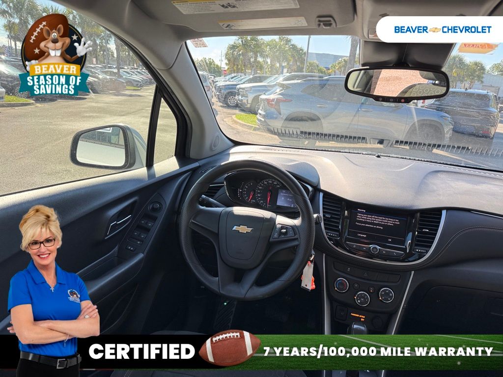 Used 2020 Chevrolet Trax SUV