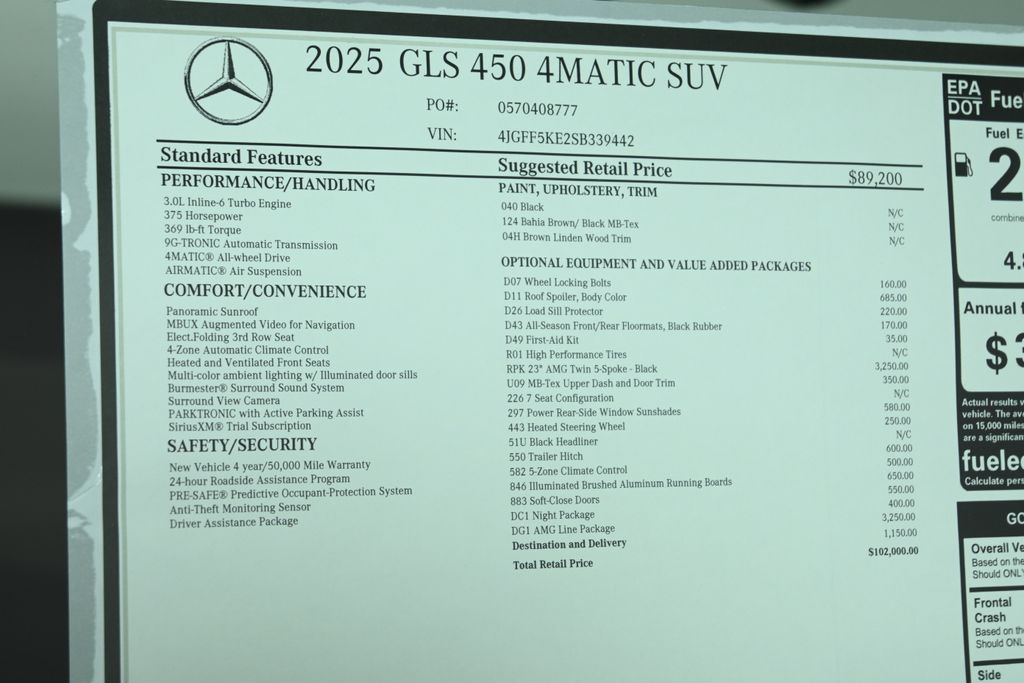 2025 Mercedes-Benz GLS 450 4MATIC 31