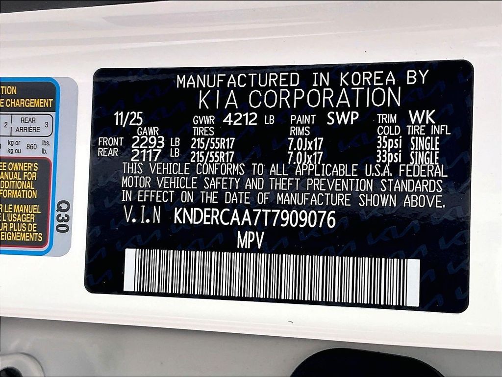 2026 Kia Seltos — photo 15