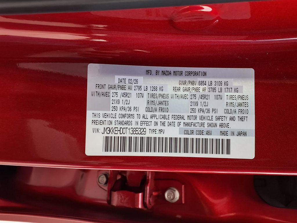 2026 Mazda CX-90 3.3 Turbo Premium Plus - 7