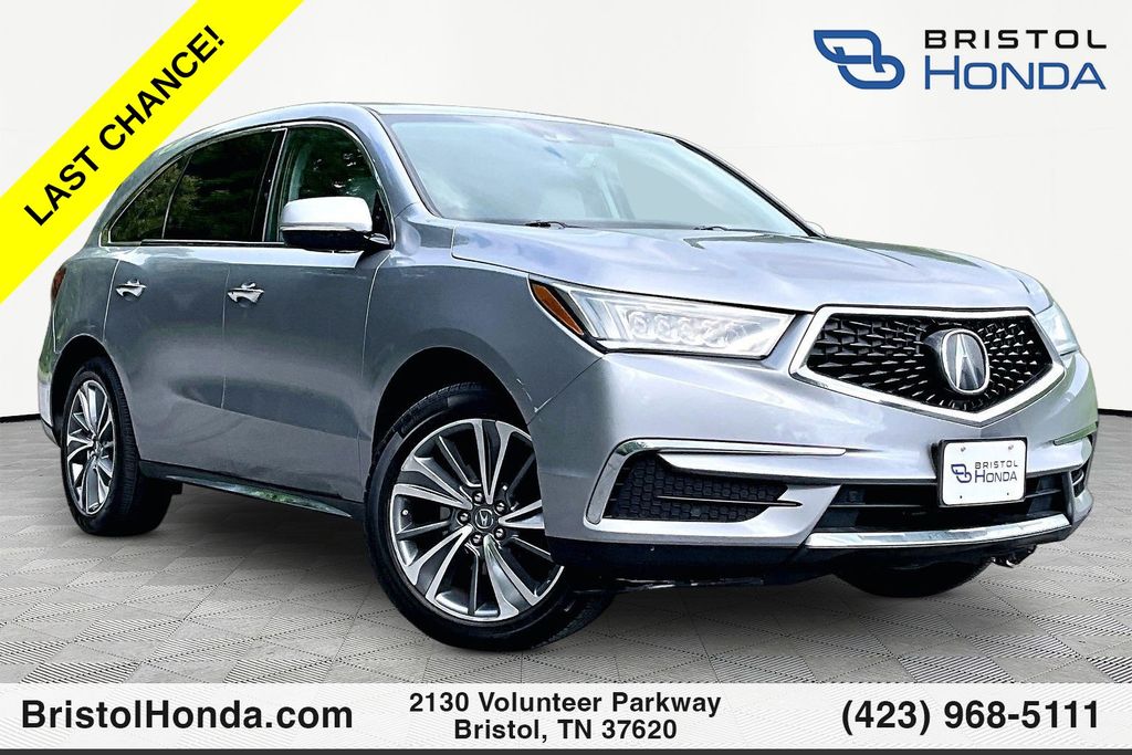 2017 Acura MDX