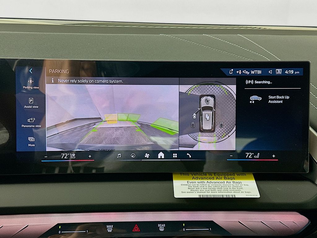 Thumbnail: 2026 BMW X3 - 13