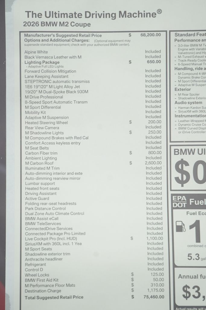 Thumbnail: 2026 BMW M2 - 8