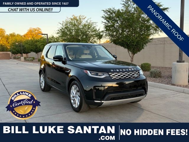 Santorini Black Metallic 2025 Land Rover Discovery P300 S AWD SUV / Crossover All-Wheel Drive 8-Speed Automatic
