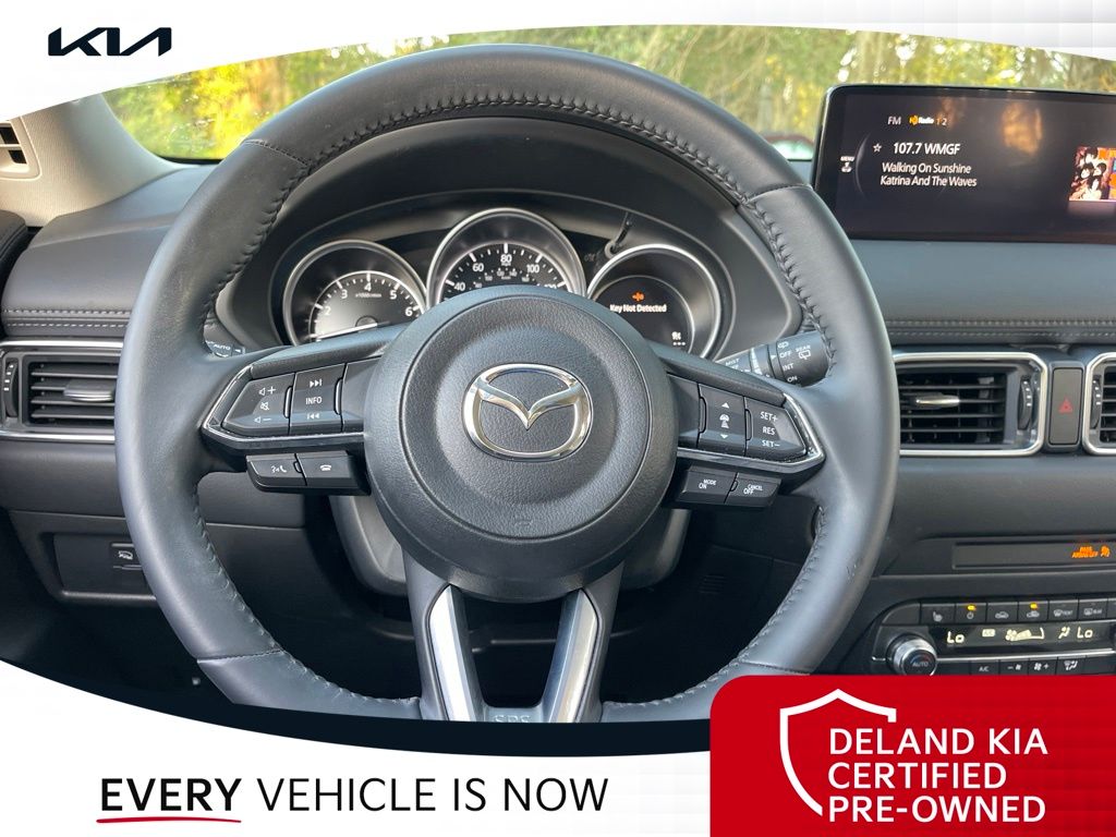 Used 2023 Mazda CX-5 SUV