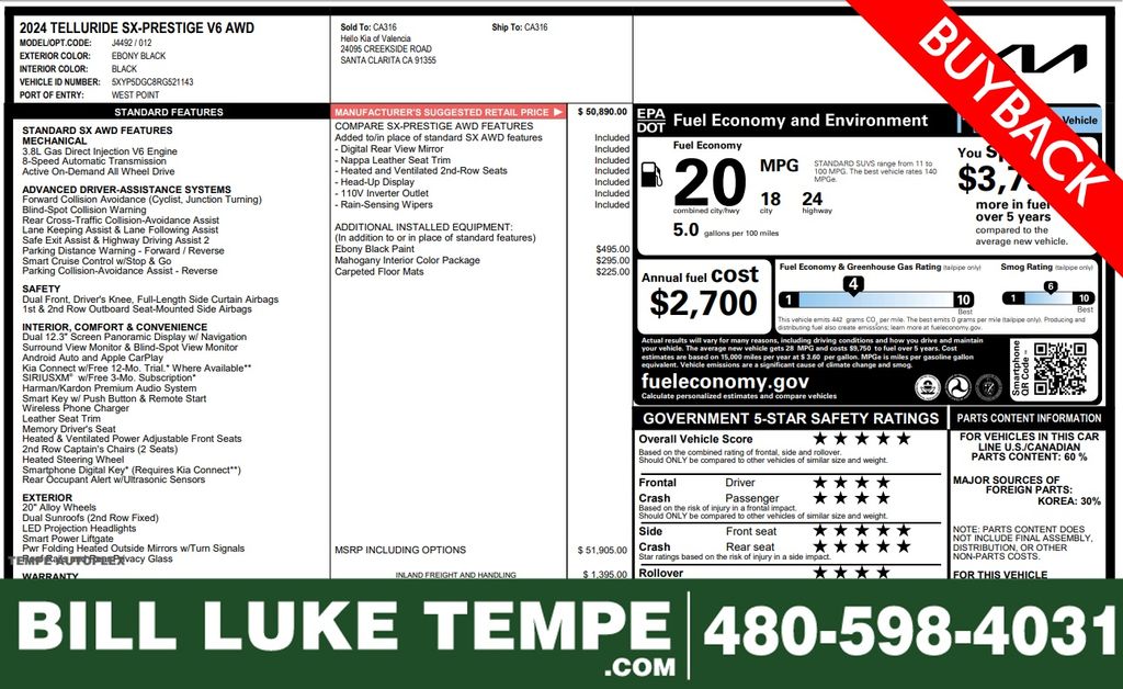 Ebony Black 2024 Kia Telluride SX-Prestige AWD SUV / Crossover All-Wheel Drive 8-Speed Automatic