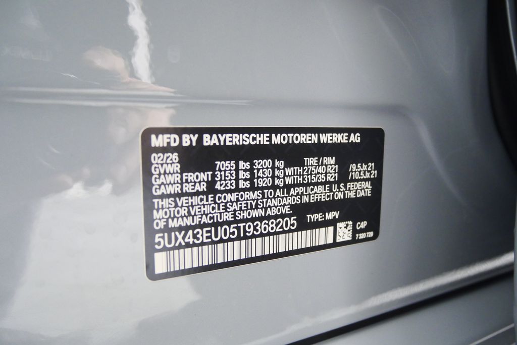 Thumbnail: 2026 BMW X5 - 25